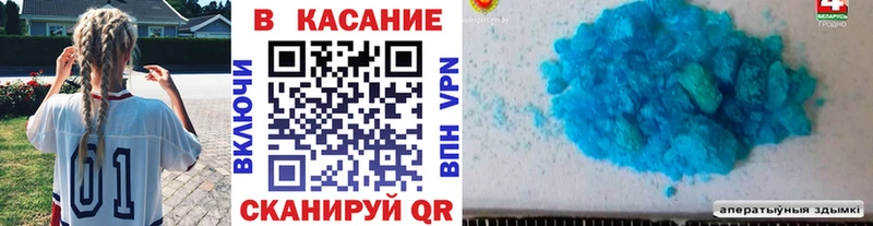 Где продают наркотики Шуя Конопля  Alpha-PVP  АМФ  Псилоцибиновые грибы  ГАШ  Меф 