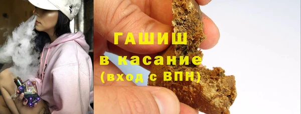 соль ск Новодвинск
