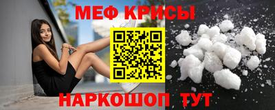 мдпв Свободный