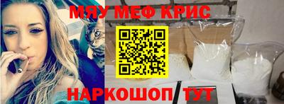 мдпв Свободный