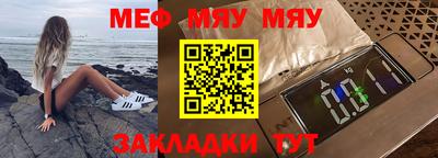 мдпв Свободный