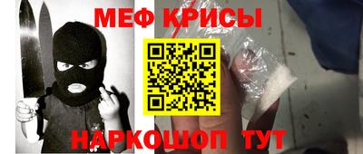 мдма Северобайкальск