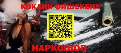 мдма Северобайкальск