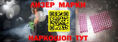 мдпв Свободный