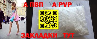 мдпв Свободный
