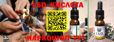 мдпв Свободный