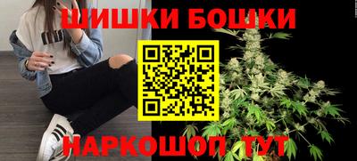 мдма Северобайкальск