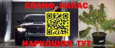 мдпв Свободный