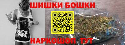 мдма Северобайкальск