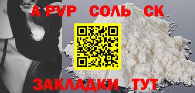 мдпв Свободный