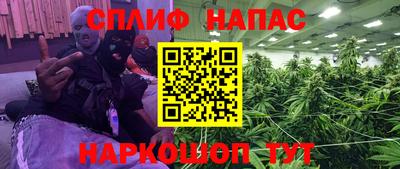 мдма Северобайкальск
