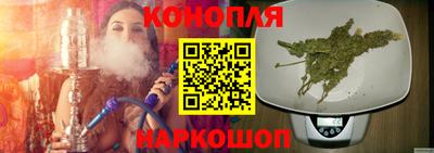 мдма Северобайкальск