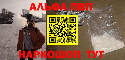 мдма Северобайкальск