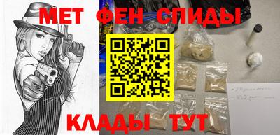 ГАЛЛЮЦИНОГЕННЫЕ ГРИБЫ Севастополь