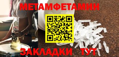мдпв Свободный