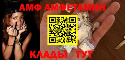 мдма Северобайкальск