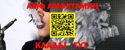 мдма Северобайкальск