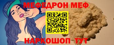 мдпв Свободный