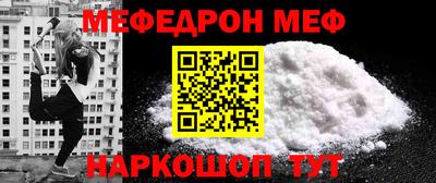 мдпв Свободный