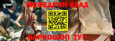 мдпв Свободный
