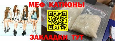 мдпв Свободный