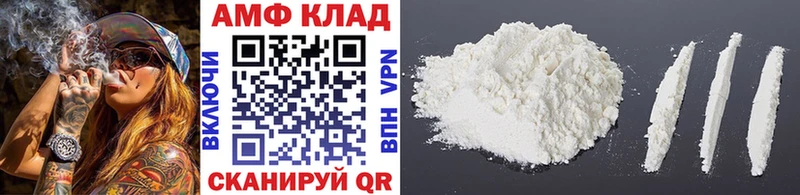 как найти наркотики omg ссылка Метамфетамин кристалл Шуя