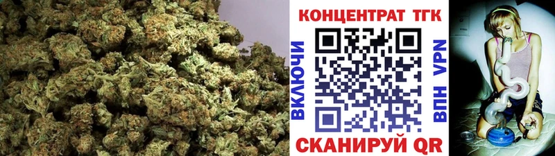 Дистиллят ТГК гашишное масло  Шуя 